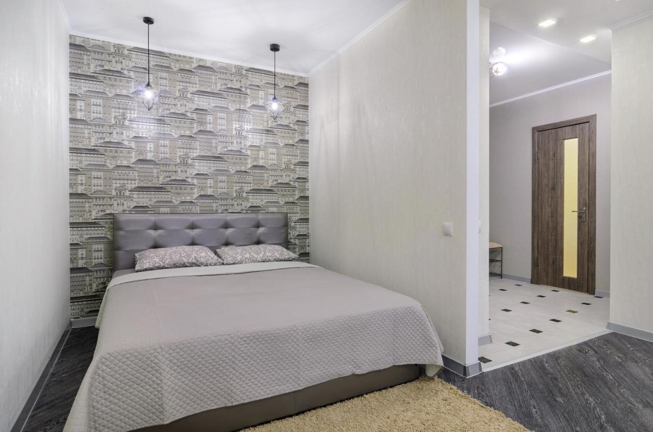 Greatest Luxury Apart-Hotel Sumy Exteriör bild
